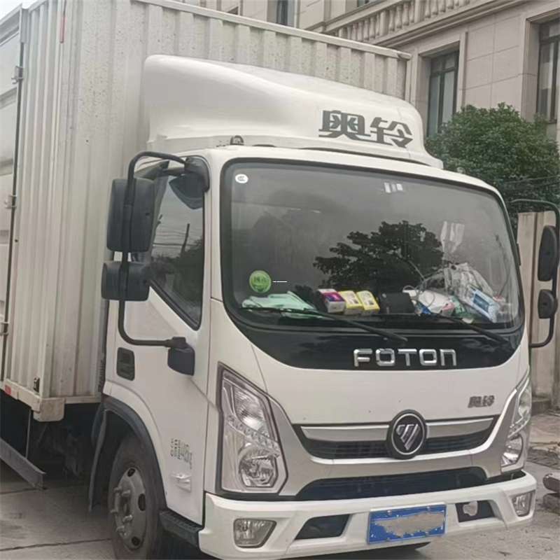 宜良县仙游县物流：多元服务与高效运输线路探秘